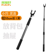 Mini stainless steel telescopic clothes drying fork rod Dressing cabinet Indoor small support rod suitcase portable hanging needle drip