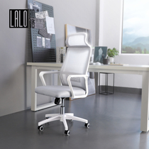 Lallo White smart office swivel chair liftable designer computer chair mesh cloth wheeled mobile armchair