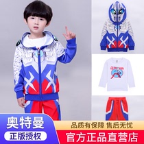 New Year childrens Ultraman COS suit clothes with glasses Diga Jed Serotero suit Halloween