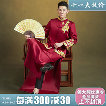 Xiuhe clothing mens 2021 New Tang suit pan gold embroidery wedding show kimono dress Chinese dress ancient costume mandarin jacket