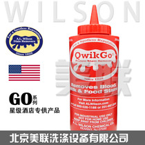 QWIKGO imported American GO series blood protein stain removor cleaning agent WILSON