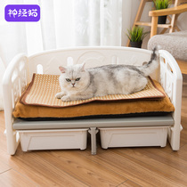 Macarons Colours pets Seasons Bed Cute Dog Bed Special Price Bed Ground Mini Dog Pet Cat Nest All Season Universal