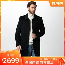 Gobi Gobi 100% pure cashmere coat New fashion mens wool coat high-end business casual gentleman