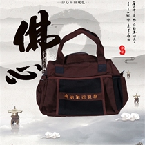 Buddha bag bag bag for bag of bag for men and women to burn the Buddha for the special sake