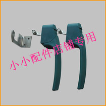 Tianjin hongnuo oven handle 101 type drying oven plastic handle Tianjin test oven accessories