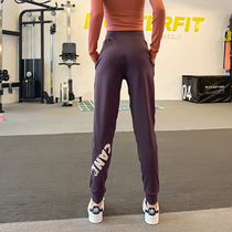 Gym high-waisted sports trousers womens bunched feet pants casual loose quick-drying running pants slim slim yoga pants