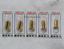 HEINE Heyne XHL #068 6v X-004 88 068 binocular indirect ophthalmoscope bulb