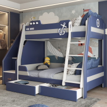 Upper and lower bed bunk bed multi-functional combination childrens bed childrens bed small apartment high and low bed mother bed
