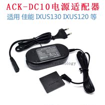 Applicable Canon ACKDC10 External Power Adapter PC1472PC1588NB4L Fake Battery Connection