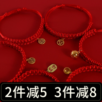 Cat hand-woven bell cat trap cat collar cat collar cat collar cat collar cat collar comfortable blue cat collar collar