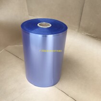 Guangrun paste packaging film body stick film vacuum film PVC stick film blister film