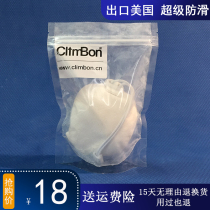 ClimBon rock climbing magnesium powder ball indoor bouldering outdoor equipment Sports pole dance badminton horizontal bar non-slip powder