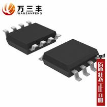 NCP1230D100R2G IC CTLR PWM SMPS 100KHZ 8-SOIC 」