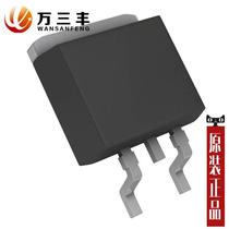 BA78M05FP-E2 IC REG LINEAR 5V 500MA TO252-3