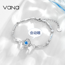 Vana Four Blade Bracelet Girl Silver Handpiece Design Sense Bracelet Birthday Gift Gift