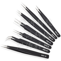 Tweezers ESD-10 11 12 13 14 15 16 17 anti-static tip elbow stainless steel tweezers 1 5mm thick