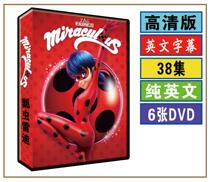 Miraculous Tales of Ladybug Cat Noir Ladybug Reddy English Animated Disc DVD