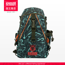 KINGDOM Luya backpack waterproof backpack large capacity multi-function crossbody shoulder bag Luya Equipment Encyclopedia