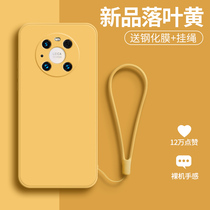 Suitable for Huawei mate40pro mobile phone shell new liquid silicone mate40 full package anti-fall mate40Pro no side frame softshell upscale female section por personality creative tide
