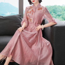 Skirt Ancient style Floral vintage court Hepburn style French Chinese style Chinese style Hanfu modified version of Cheongsam dress