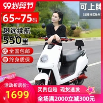 New electric electric motorcycle battery car high-speed electric motorcycle adult 72V long-distance running king takeaway scooter