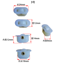 Freezer accessories horizontal island cabinet pulley order cabinet glass door small pulley freezer pulley 3 10 send 2