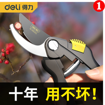 Effective pruning scissors Garden floral pruning branch scissors Fruit tree scissors thick flower scissors Gardening scissors tool