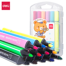 Del hard head watercolor pen soft head watercolor pen color pen professional art painting set hand drawing 24 36 48 color students with children safe non-toxic kindergarten Primary School students washable brush brush