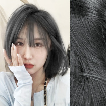 Black tea gray hair dye 2021 popular color White yourself at home dyeing foam plant pure ointment female male summer
