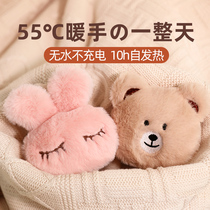 Antarctic hand warmers eggs self-heating warm eggs replacement core disposable portable hand holding warm baby stickers for children