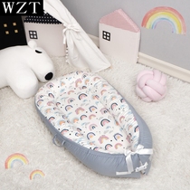 Neonatal bionic uterus bed portable baby bed bed folding movable bed bed anti-pressure sleeping artifact