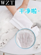 Pet disposable gloves Cat Bath artifact dog dry cleaning massage brush wipes butt cleaning supplies