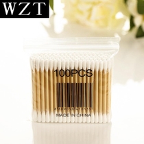 Newborn baby double-headed cotton swab infant newborn baby special ear nose digging ear cotton swab