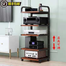 (adjustable)Audio rack Power amplifier rack Floor-to-ceiling multi-layer removable CD player bracket foot rack
