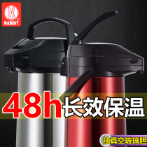 Pneumatic thermos insulation pot Household 2 5L kettle Thermos pot Large capacity pressing boiling water bottle Thermos pot