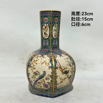 雍正珐琅彩花鸟瓶-雍正珐琅彩花鸟瓶促销价格、雍正珐琅彩花鸟瓶品牌- 淘宝