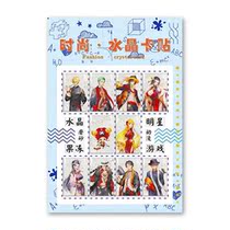 Crystal frosted ten boards opp bag card stickers bus dinner card Star anime surrounding cute custom card stickers