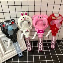 Small fan bubble machine creative cute cartoon girl heart girl student Children Outdoor blowing bubble toy manual