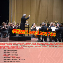 The harmony CJ001 folding music chorus Command Platform Symphony Orchestra orchestra conductor platform composition stand