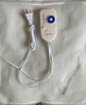 40cm*40cm hot compress pad special fertilizer electric heating pad small hot blanket high temperature electric heating pad special for beauty salons