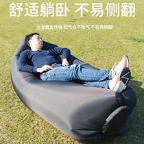 Outdoor Net red inflatable sofa lazy people pump-free mattress single camping lunch lounge chair portable folding mattress