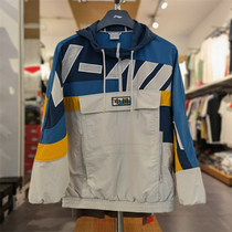 China Li Ning Xiao Zhan with windbreaker 2021 new pullover hooded big character fashion national tide coat AFDR401