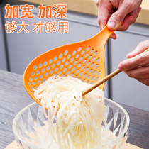 Japanese-style high temperature resistant large noodle spoon Kitchen household drain net fishing dumpling net plastic noodle spoon