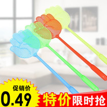 Color high quality cartoon palm plastic fly swatter free fly fly fly fly fly fly fly fly fly kill mosquito killer artifact Pat fly