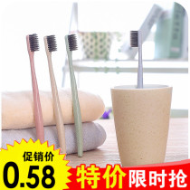 Korean wheat straw soft hair toothbrush bamboo charcoal small head adult home couple travel portable medium capillary hair