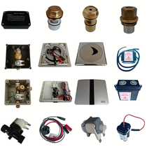 Adapting American standard urine induction flusher 8004 electric eye 8604 solenoid valve battery box 8614 transformer