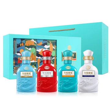 古20小酒100ml-古20小酒100ml促销价格、古20小酒100ml品牌- 淘宝