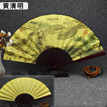 清明上河图扇-清明上河图扇促销价格、清明上河图扇品牌- 淘宝