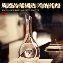 Personalized lead-free crystal glass decanter heart-shaped fast red wine home wine dispenser wine bottle wine jug
