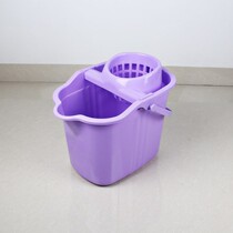 Large Bucket Wash Bucket set floor towing Bucket